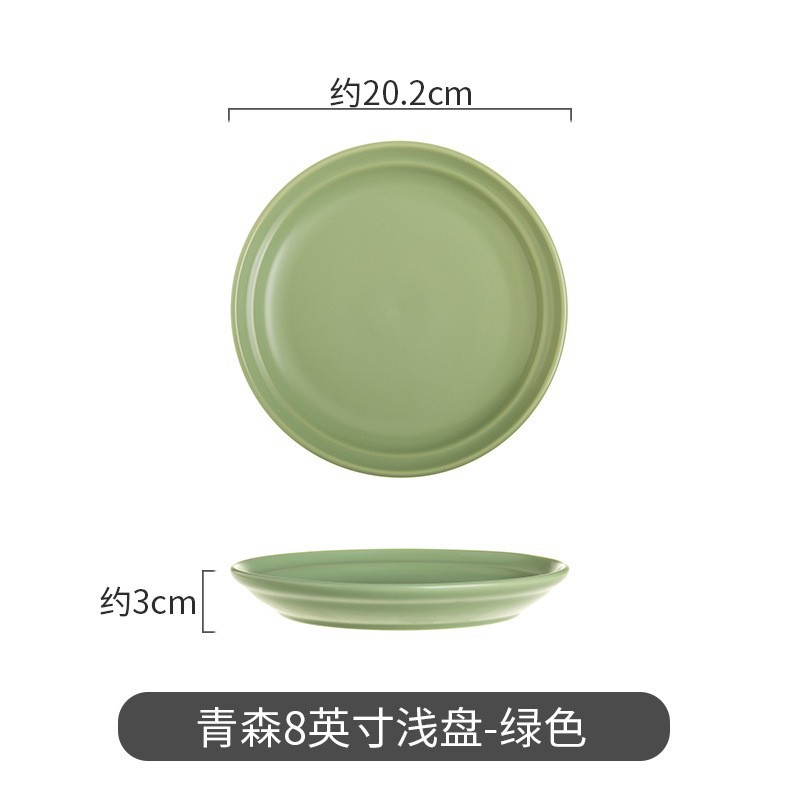 En línea rojo vajilla de cerámica Hotel occidental comida sopa tazón creativo desayuno plato hermoso simple vajilla inauguración plato