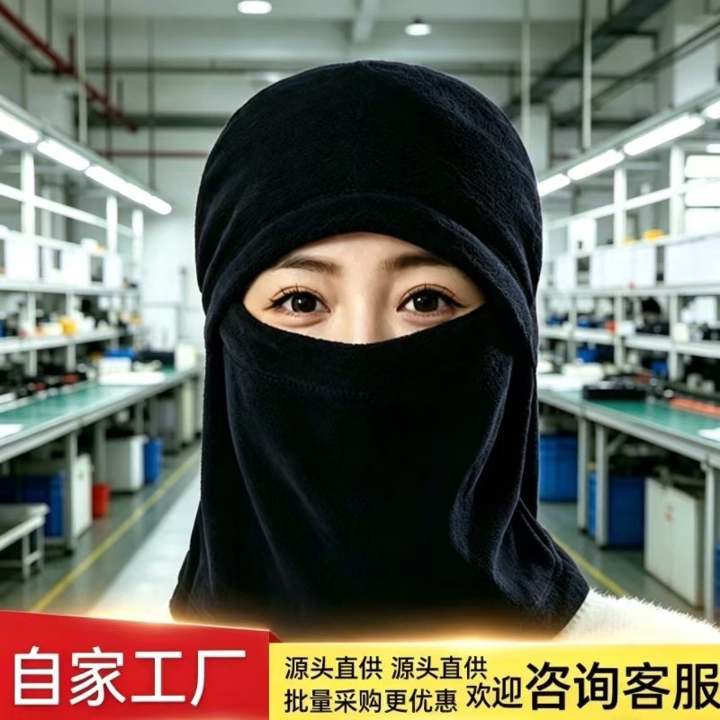 Winter All-in-One Windproof Cycling Mask Multifunctional Neck Warmer Outdoor Ski Hat Polar Fleece Cold-Proof Thermal Headgear