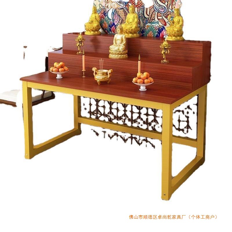 Tabla para el hogar simple estilo moderno de tres capas de la mesa de incienso de la mesa de la mesa de la imortalidad simple de la mesa de la mesa de la multi-capa de la mesa de la devoción image 6