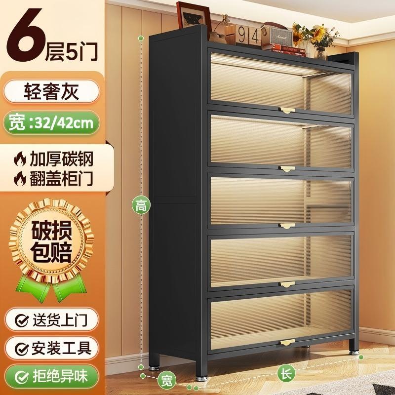 Gabinete de almacenamiento a prueba de polvo casero armario plegable estante de juguetes de libros para niños armario de almacenamiento de piso multicapa librería de acero
