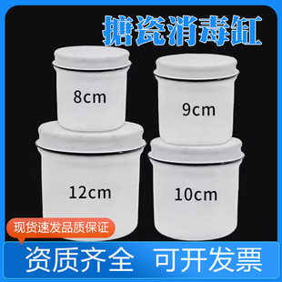 �´��͸�׷�����ƾ��׸�8cm9cm10cm12cm�´�����