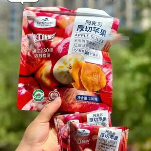 һƷ�� �����K�����O����100g  �t�Ӹ� ���ұ����� ��÷ ����30��