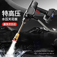 o늄ϴCFϴ܇ˮșһwͨø߉ˮϴ܇C