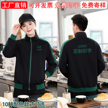 �̳����ՆT����������logoӡ�����I�������r�����u���T���Ʒ����