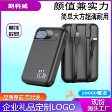 �羳�¿���ֵ�̄��Ƅ��Դ10000��������Ԏ�����늌�����logo