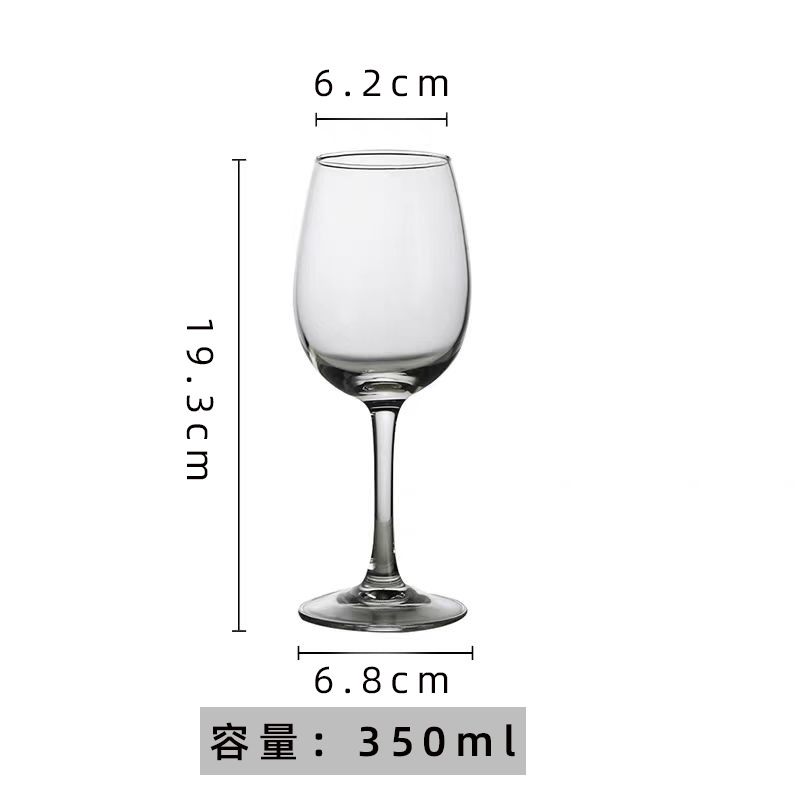 5302-350ML