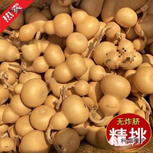 С���Jһ��؛Դ�����^��Ȼ����С����������ؔ����湩������̫��