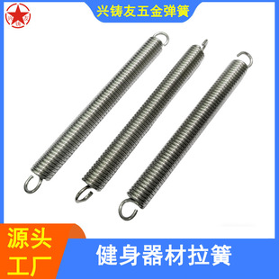 �S�����a304���P������������쏗�ɽ������ď���