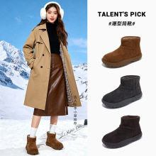 真皮雪地靴女2025冬季新款加绒加厚保暖棉鞋复古百搭女靴瘦瘦短靴
