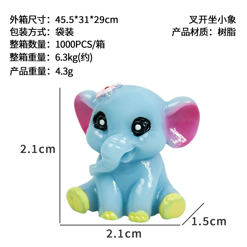 Pequeño elefante sentado