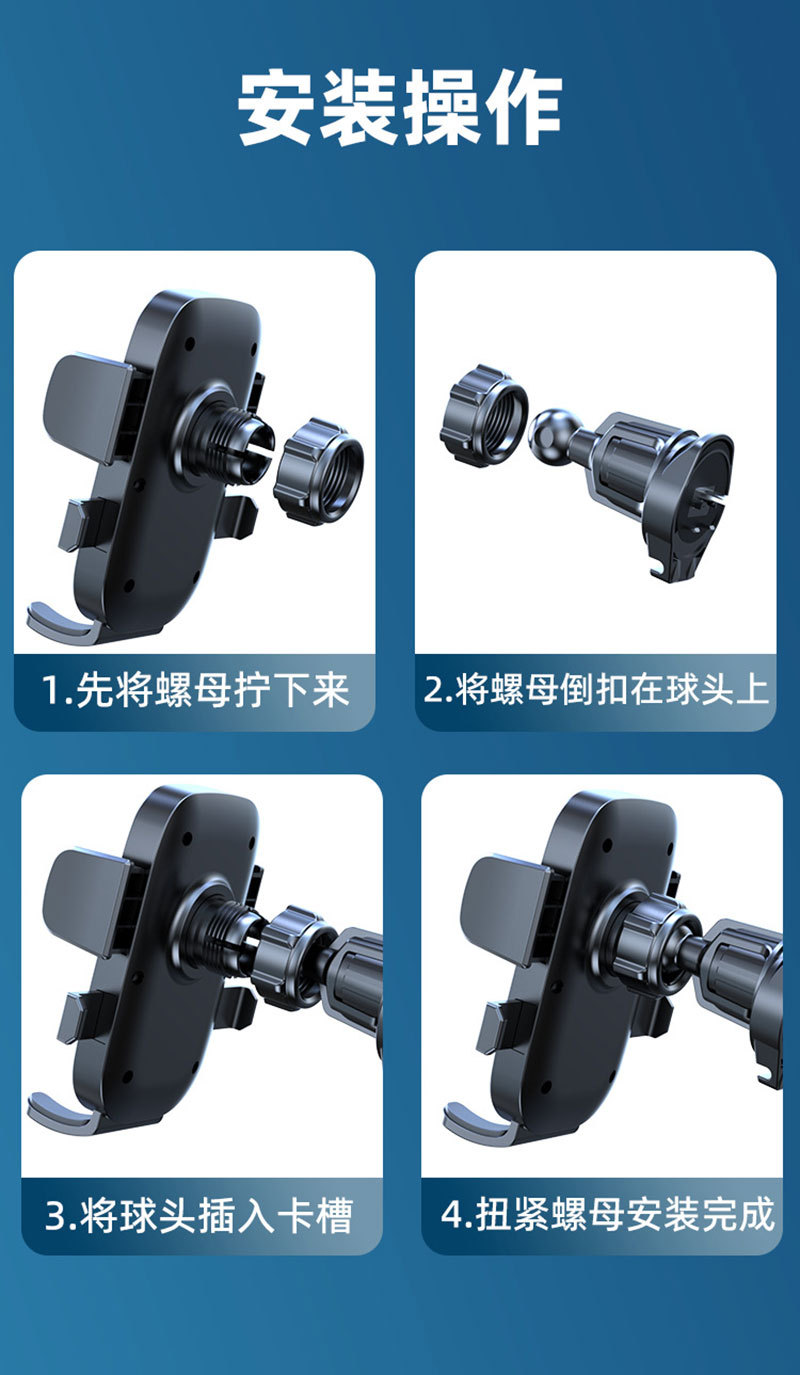 Mobile phone bracket car car air conditioning air outlet universal gravity mobile phone support horizontal and vertical screen navigation bracket