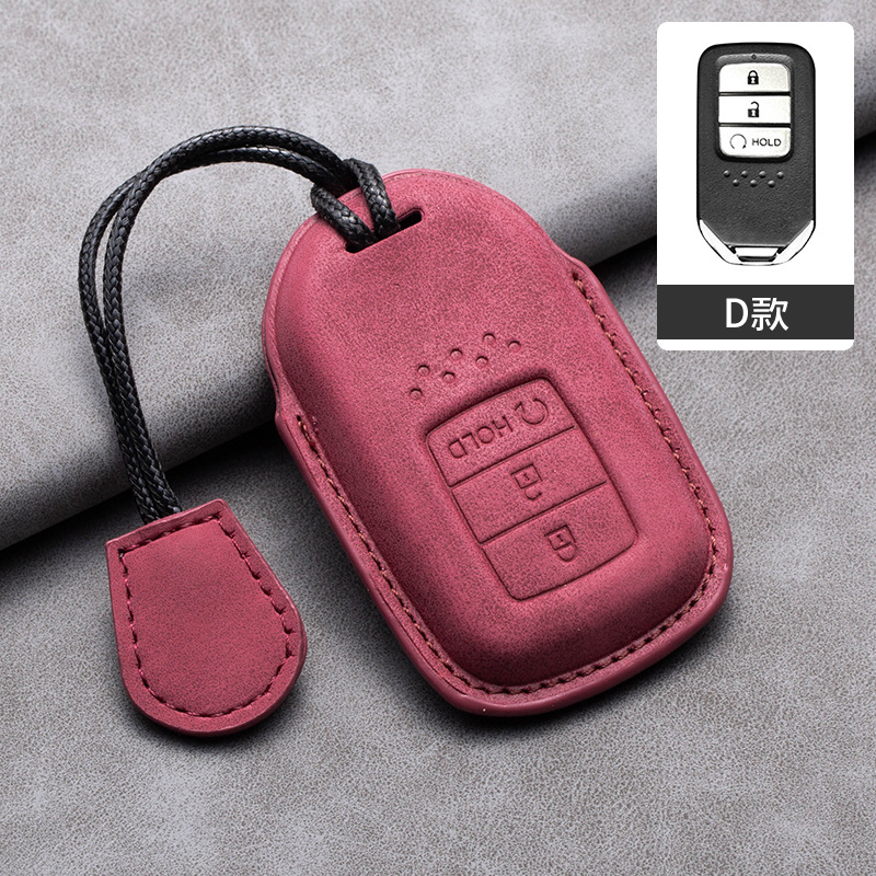 혼다(D타입 화산레드+가죽로프)