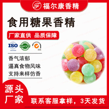 �������㾫ʳ�� ���Ի��ˮ��ζ�������޻��ǉ�Ƭ���� �ǹ��㾫