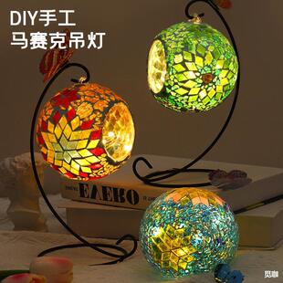 DIY�ɑҒ�T̨ҹ�� �����Rِ�����˹��ֹ��F��΢���^������ƿ�[��