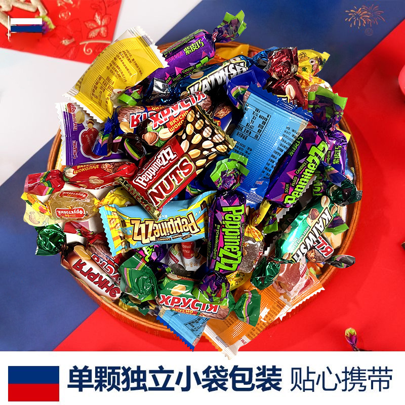 【代理】ロシア風チョコレートキャンディー多味混入喜糖年用品キャンディースナック|undefined
