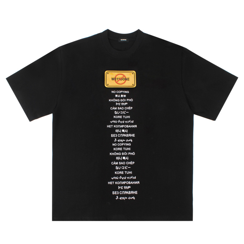 クロスボーダー卸売 25s トレンディなブランドヘビーウェイト WELL ニッチアメリカンスポーツルーズ男性と女性のカップルプリント半袖 T シャツ|undefined