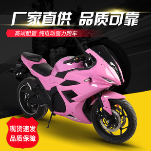 ���S���� ħӰRR�����ſ��� 늄�Ħ��܇��܇ ��݆ſِ �����Ħ