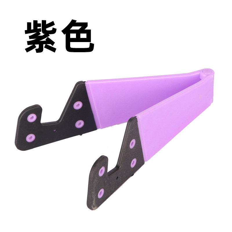 V-shaped bracket LOGO Sloth Desktop Bracket Teléfono móvil Tablet Bracket Teléfono móvil plegable V