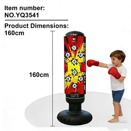 运动休闲玩具;其他婴幼教具;戏水玩具