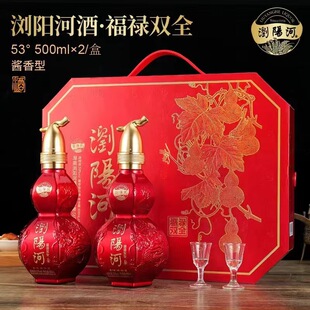 �gꖺӸ����pȫ 53���u���Ͱ׾�����������ƿ�������l һ�����l