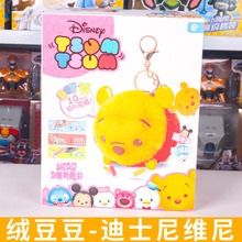 �¿�2��С��q������߄���diyë�q���ސ���¹�ǽ���ż�Ȍ��Y��Ů