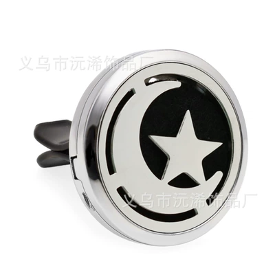 eliminate odors, car air freshener, Perfplant seat - hg223