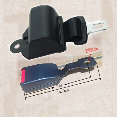 Car seat belt – Seat Belt - full-closed-retractor-sq16-half-pack-upper-bend