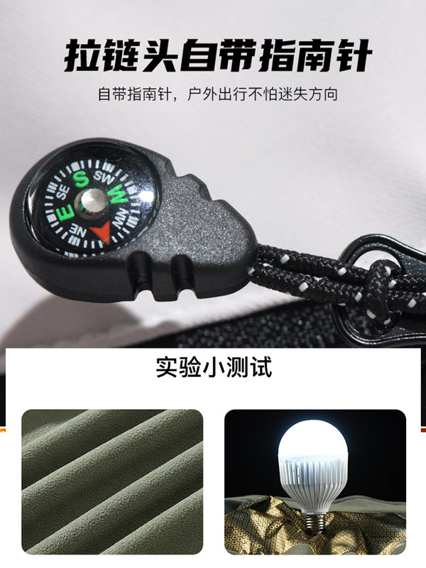 户外连帽冲锋衣三合一男防风防水国标女石墨烯抓绒内胆两件套外套|undefined
