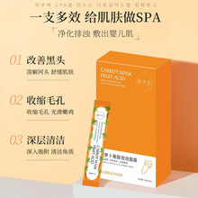 ľԺ}Ĥ坍տsë׸ƺ^ȥ;oĤ