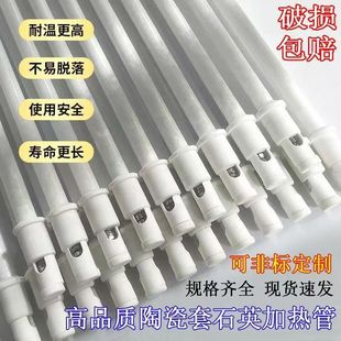 ���S�����մ��^�h�t�⾀�ӟ�ܟ�sĤ�C����C����C������늼ӟ�