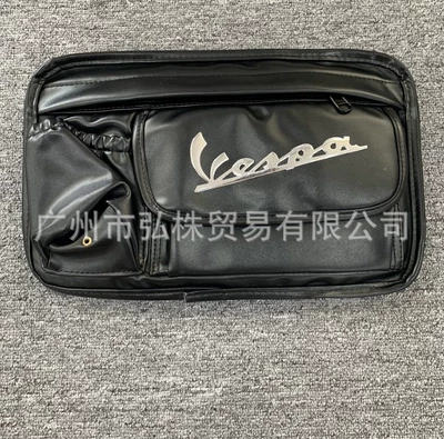 Vespa Modified Car Leather Bag GTS Sprint Storage Bag Hanging Bag Sanyang Fit Sanguang like180 (Motorcycle Safety Supplies) - black-hanging-bag