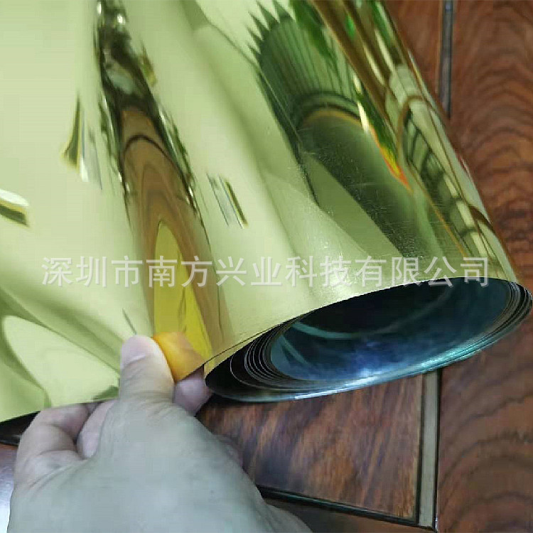 微信图片_20210622072106