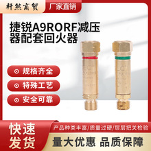 JػyA9ROȼػFA9RFp  ׻ػ