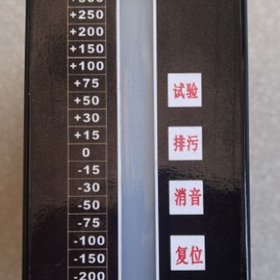 ����늽��cҺλӋDS-8S-19�@ʾ�󾯿��ƃx