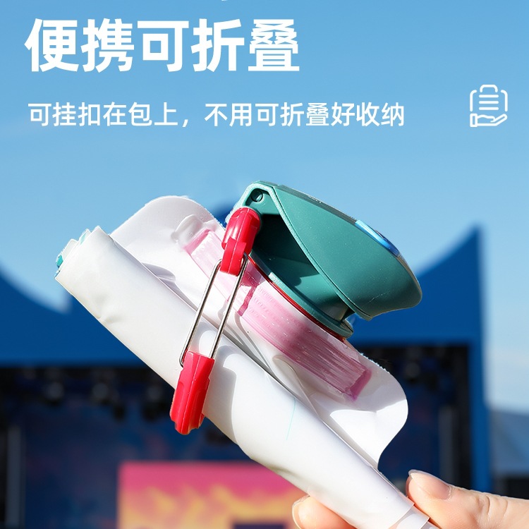 新款音乐节演唱会便携软装水袋食品级户外徒步登山运动跑步折代发