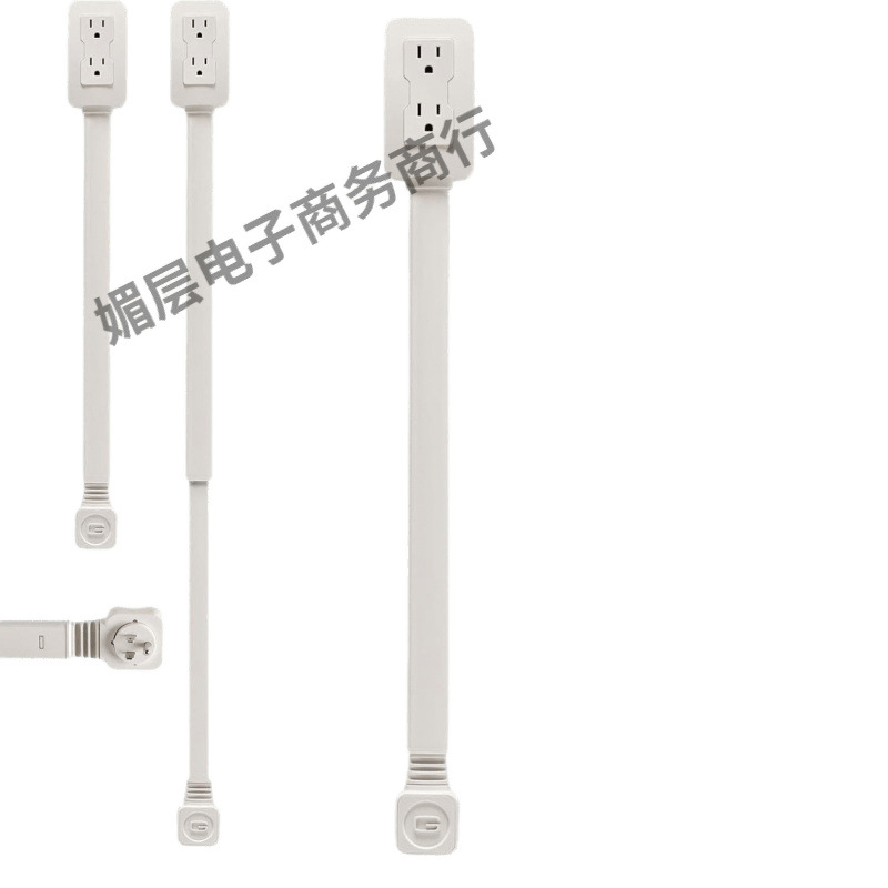Nuevos productos transfronterizos Electrical Outlet Extender Enchufe Sofá Extensor de cabecera A5