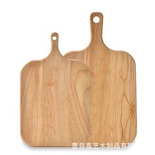 木制家用切菜板带手柄厨房蔬菜水果案板实木商用餐厅牛排披萨砧板