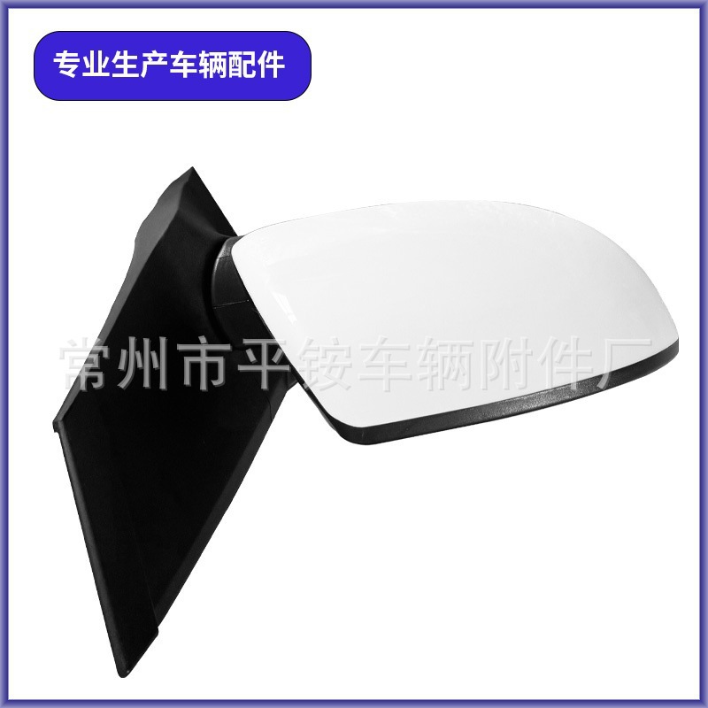 Suitable for 07-15 Mazda2 Rearview Mirror Assembly Mazda2/07-15 Reversing Mirror