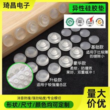 F؛ճ͸zײͼҾ߷pײz_|