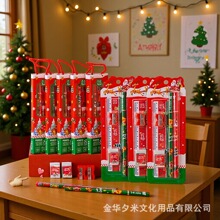 圣诞节礼物可爱儿童学习用品套装礼盒礼包小学生铅笔文具批发奖品