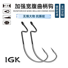 �������fishhook38105�㹳����������·����������������������