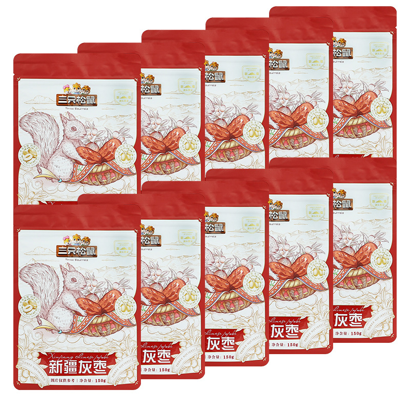 三只松鼠新疆灰枣150g袋装即食免洗枣便携休闲零食枣子包邮