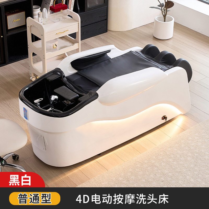 Masaje eléctrico 4D lavabos de cabello