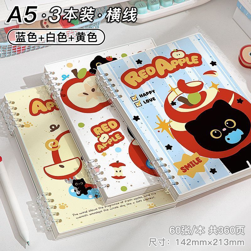 四季年华苹果猫活页本子B5子可爱ins高颜值笔记本A5可拆卸线圈本|undefined