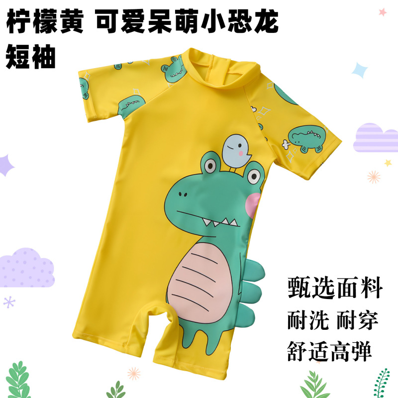 子供用水着 男の子用ワンピース かわいい漫画 小・中・大 子供用-歳 速乾性 温泉水着 工場直販|undefined