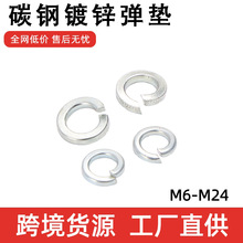 �羳؛Դ̼���\���|Ȧ4.8�����ɉ|Ȧ�������ɉ|Ƭ�_��