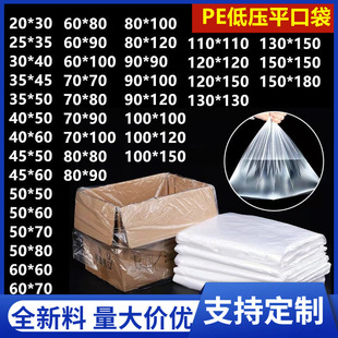 ���lPE�͉�ƽ�ڴ�������r���b����͸��ĥɰ��̖��Ĥ���������ϴ�