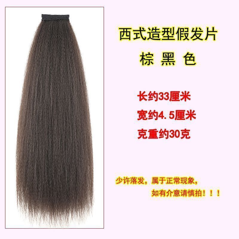 Extensión de Cabello Ondulado Maíz de Fibra de Alta Temperatura para Peinados Específicos