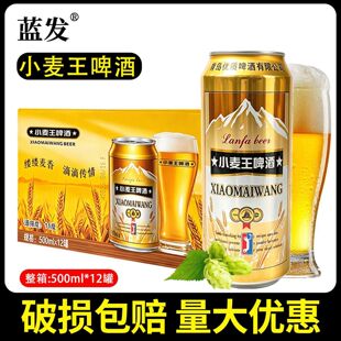 С����ơ������500ml*12�����޾��ȫ�������Sơ�ļ������۲����l