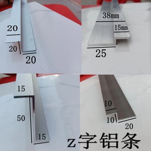 z���X�Ͻ������߅15x25 10 20 50�߶���߅�Ӻ��տڗlZ���X���l